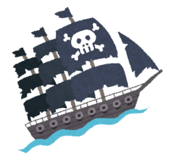 海賊セット